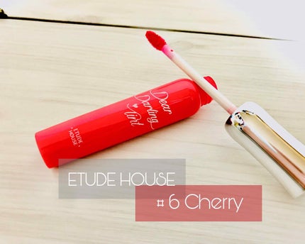 ディアダーリン オイルティント/ETUDE/リップグロスを使ったクチコミ(1枚目)
