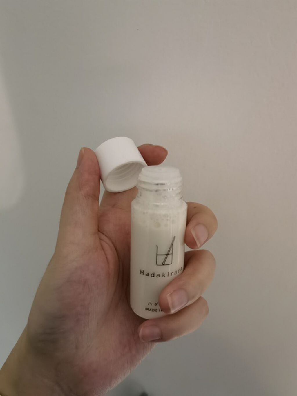 ハダキララ/HappyLifeBio/オールインワン化粧品を使ったクチコミ（3枚目）