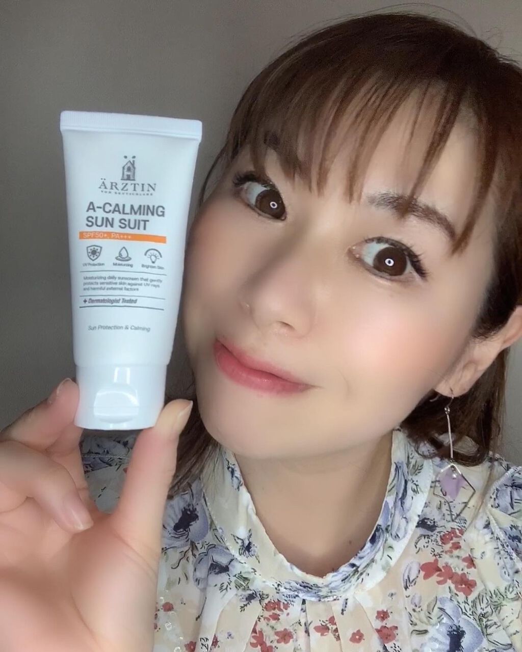 A-シルクサンスーツ/エルツティン/日焼け止めクリームを使ったクチコミ（1枚目）