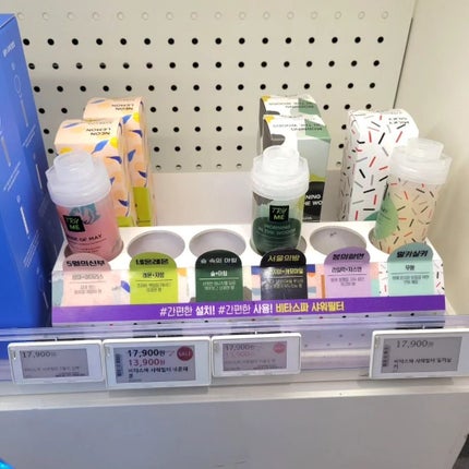 イーさん。 on LIPS 「🇰🇷🇰🇷🇰🇷🇰🇷🇰🇷🇰🇷🇰🇷🇰🇷🇰🇷🇰🇷🇰🇷#渡韓日記2023..」(5枚目)