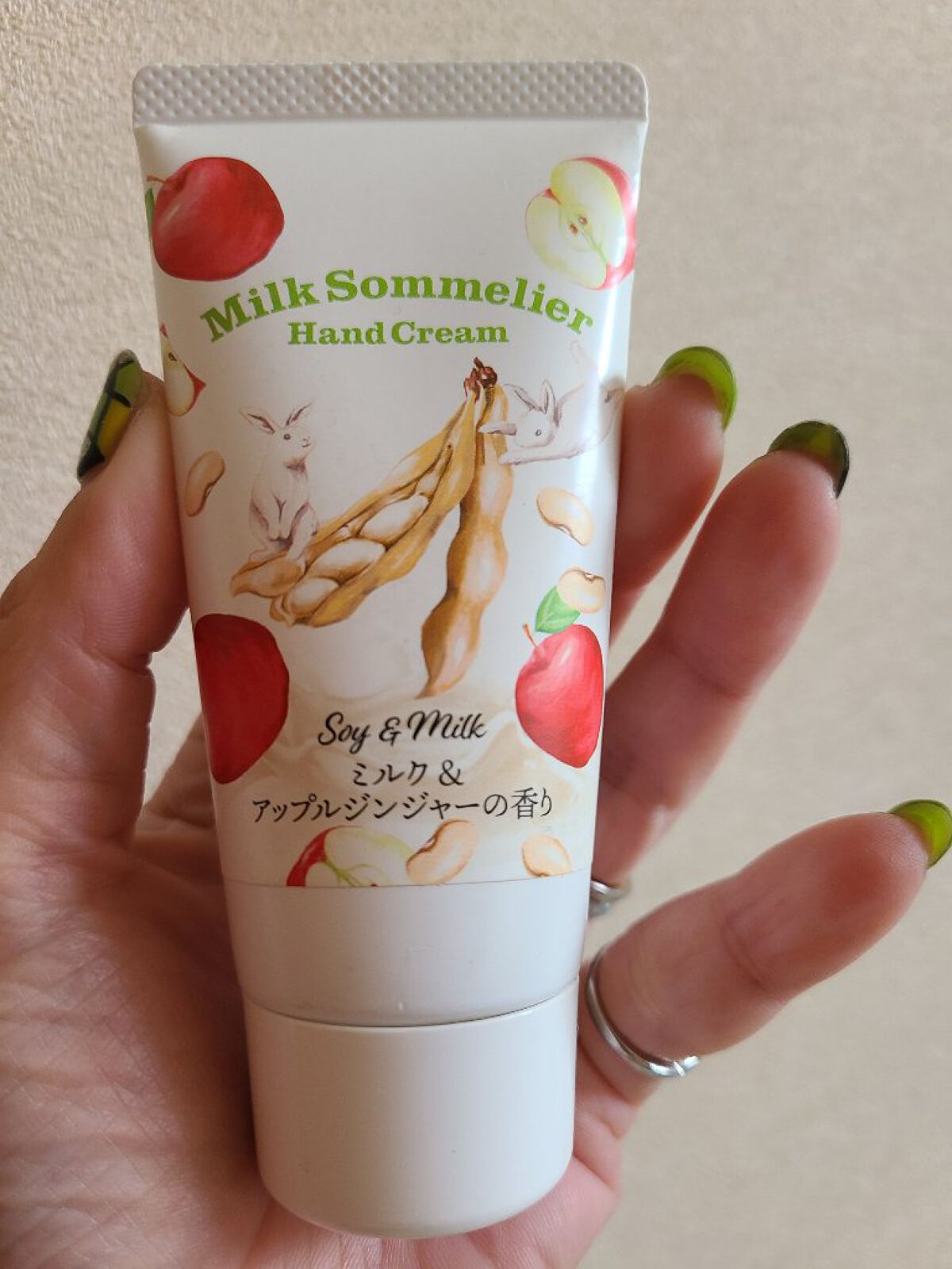 を使ったクチコミ（1枚目）