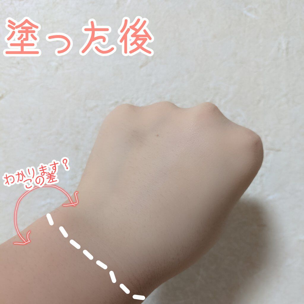 ミルクホワイトクリーム/Laule'a/フェイスクリームを使ったクチコミ（3枚目）