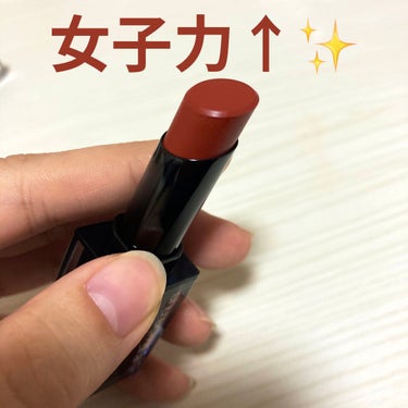 shu uemura
ルージュ アンリミテッド BR 795

友達に誕プレで貰ってから3本目！！！！

とにかく色黒の方、最高に似合う色です！(自分)


ポンポンするだけで発色するから、めちゃ長く持