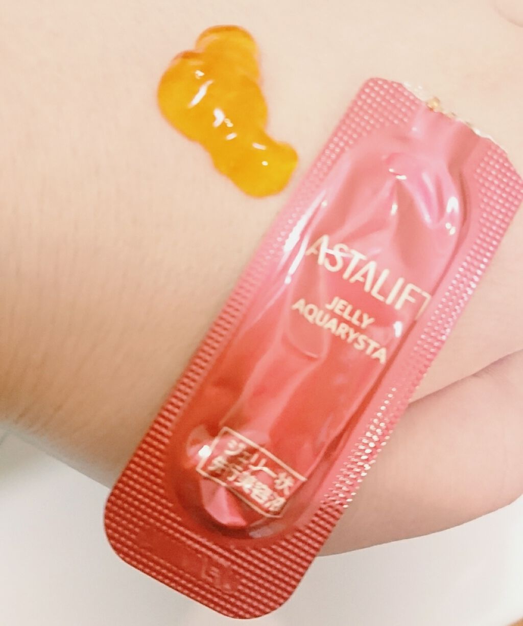 アスタリフト ジェリー アクアリスタ/アスタリフト/美容液を使ったクチコミ(1枚目)