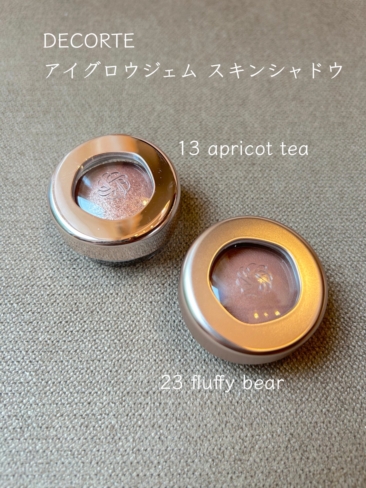 アイグロウジェム スキンシャドウ/DECORTÉ/ジェル・クリームアイシャドウを使ったクチコミ(1枚目)