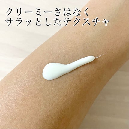 ビオレUV アクアリッチ アクアプロテクトローション(水層パック)/ビオレ/日焼け止めローションを使ったクチコミ(2枚目)