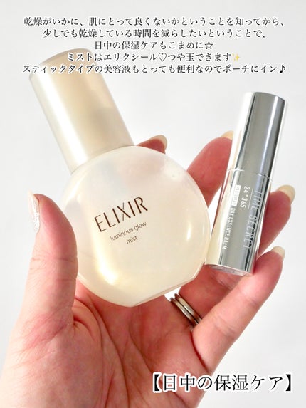 uka scalp brush kenzan/uka/スカルプブラシを使ったクチコミ(9枚目)