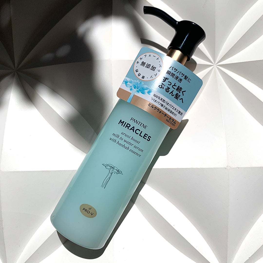 ミラクルズ うるおいブーストミルクウォーターセラム/パンテーン/アウトバストリートメントを使ったクチコミ(2枚目)