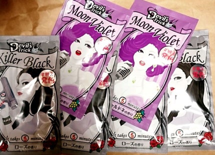 デビルズトリック/クイスクイス/ヘアカラーを使ったクチコミ(1枚目)