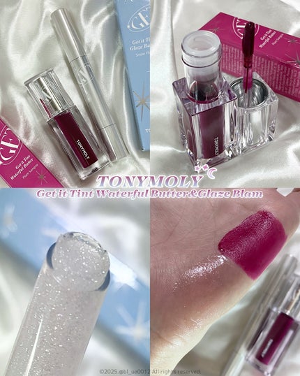 ゲットイットティント ウォーターフルバター/TONYMOLY/リップティントを使ったクチコミ(1枚目)