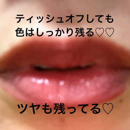 ケイト リップモンスター/KATE/口紅を使ったクチコミ(4枚目)