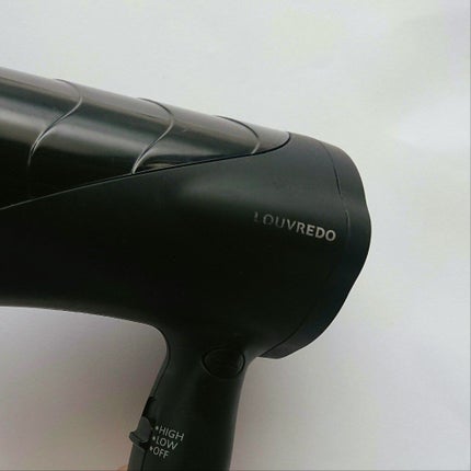 復元ドライヤーPro LJ-365DR/ルーヴルドージャパン/ドライヤーを使ったクチコミ(4枚目)