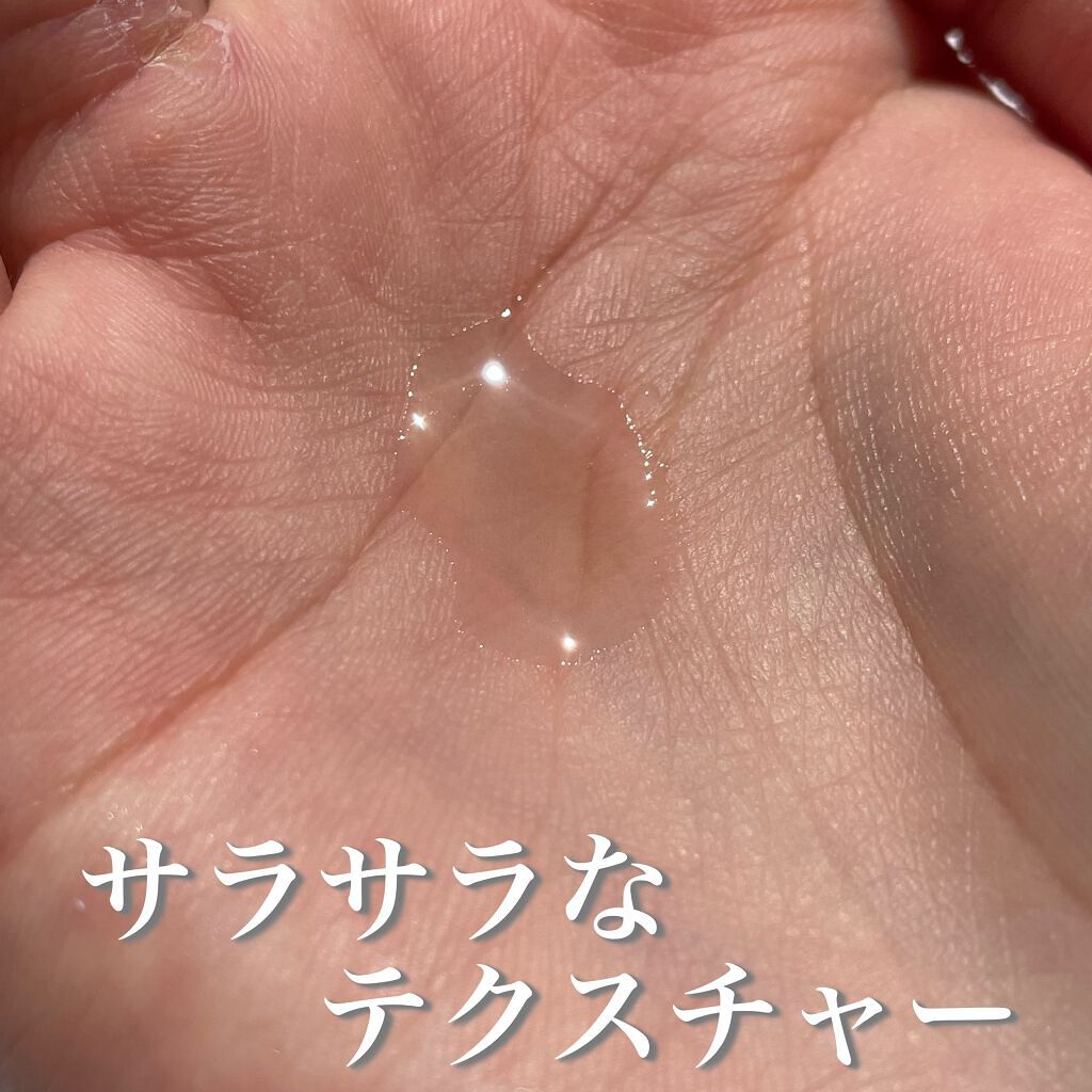 クアッドアクティブブースティングエッセンス/By Wishtrend/美容液を使ったクチコミ（3枚目）