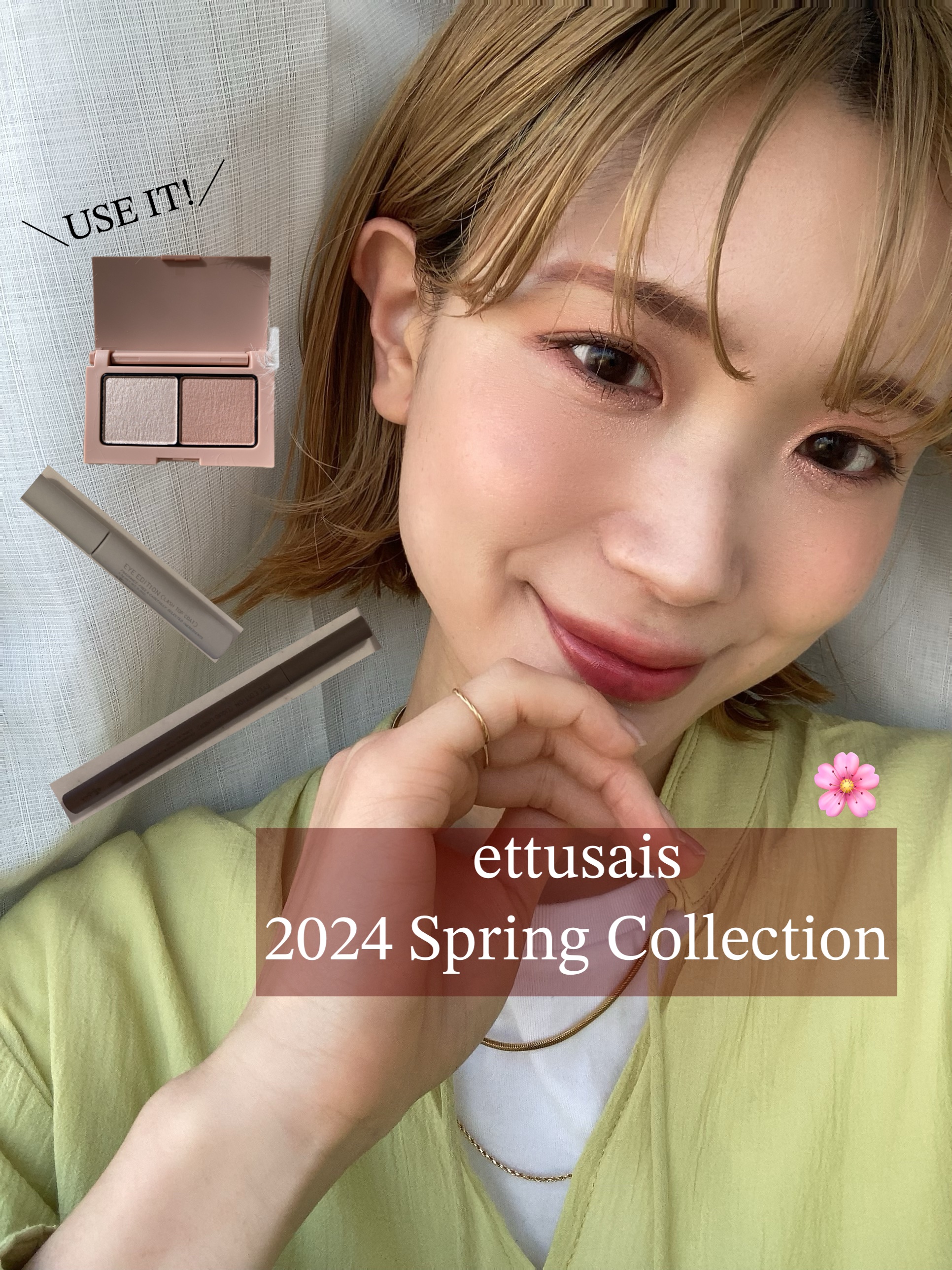 エテュセ アイエディション(カラーパレット)/ettusais/アイシャドウパレットを使ったクチコミ（1枚目）