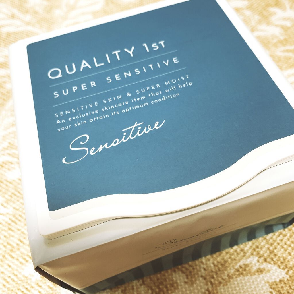 オールインワンシートマスク センシティブマスク/クオリティファースト/シートマスク・パックを使ったクチコミ（1枚目）