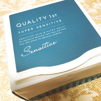 オールインワンシートマスク センシティブマスク/クオリティファースト/シートマスク・パックを使ったクチコミ(1枚目)