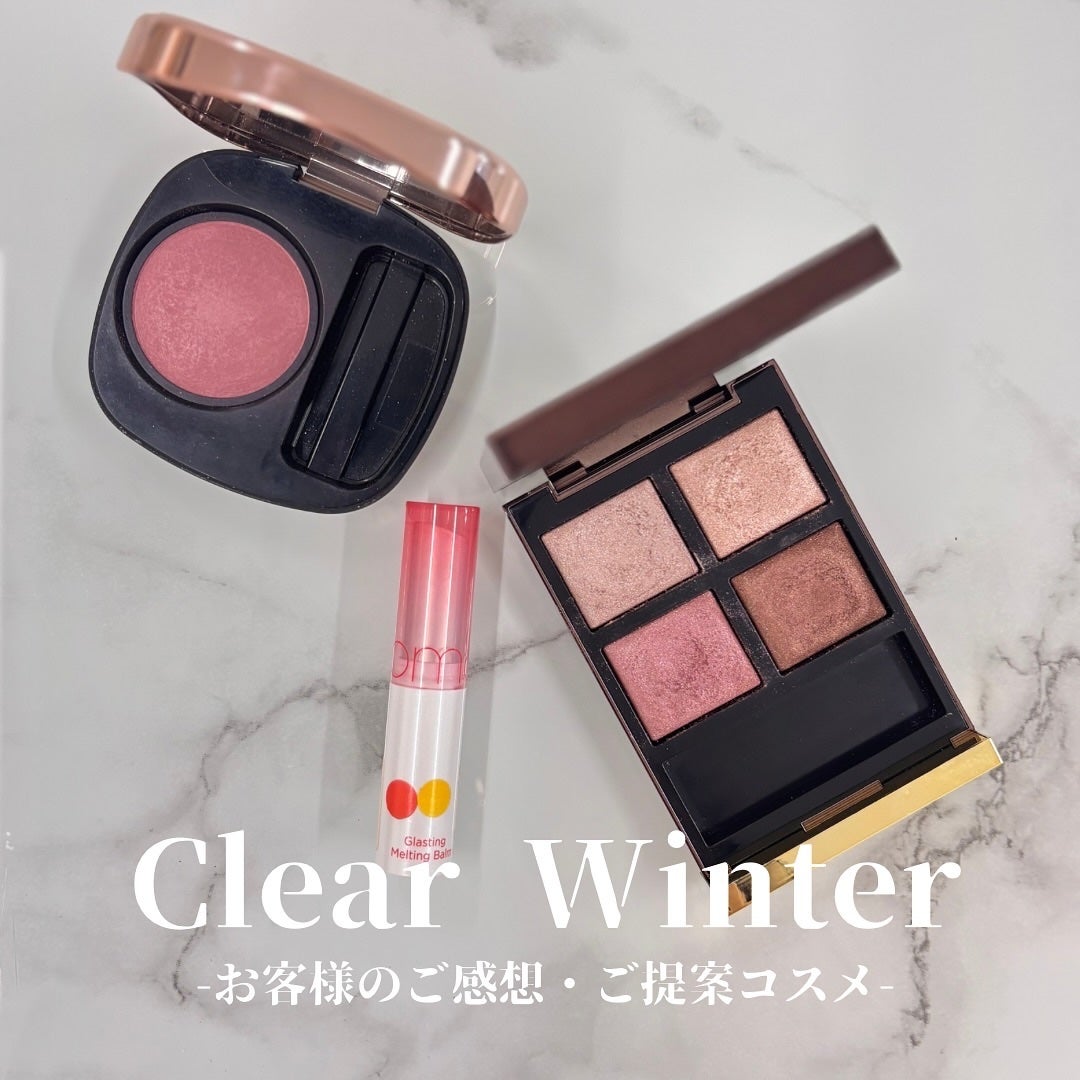 アイ カラー クォード/TOM FORD BEAUTY/アイシャドウパレットを使ったクチコミ(1枚目)