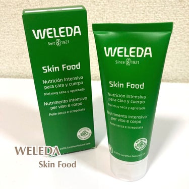 スキンフード  75mL/WELEDA/ボディクリームを使ったクチコミ（1枚目）