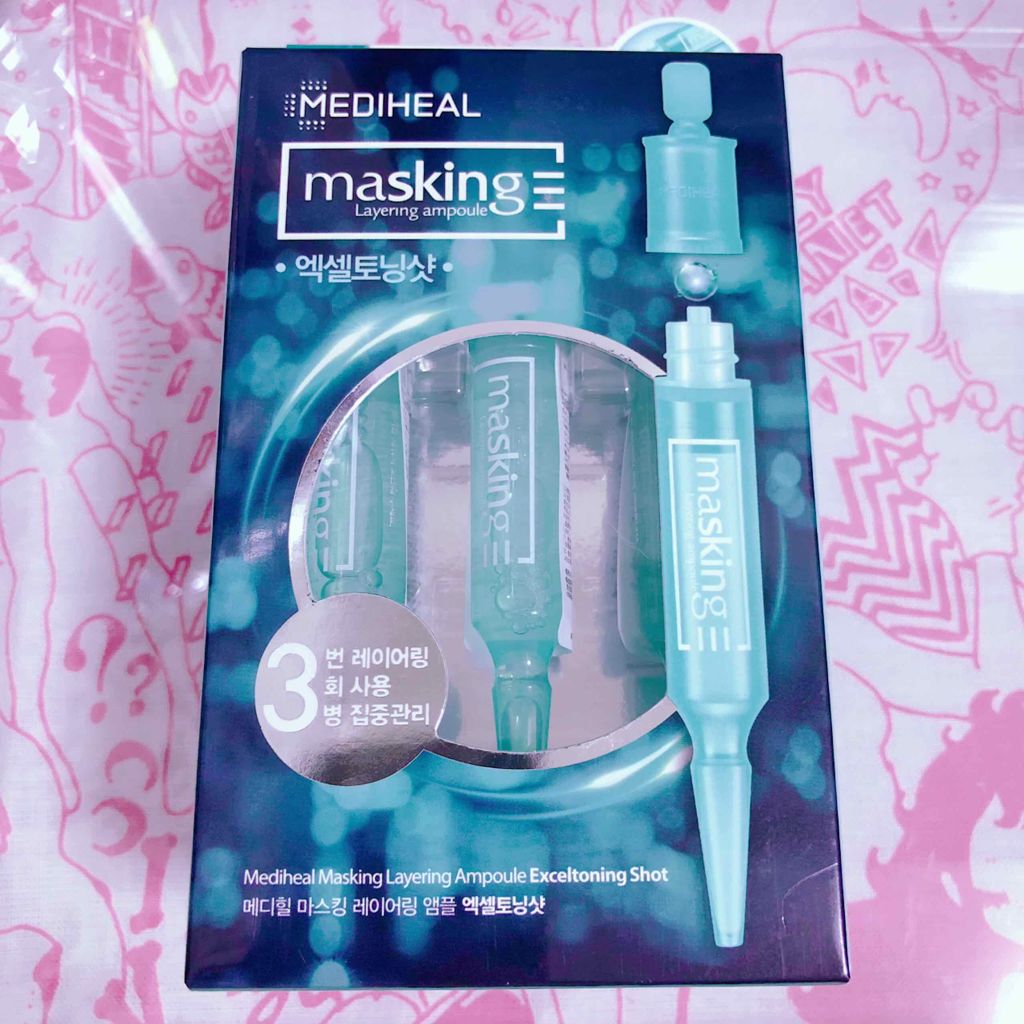 マスキング レイアリング アンプル /MEDIHEAL/美容液を使ったクチコミ（1枚目）