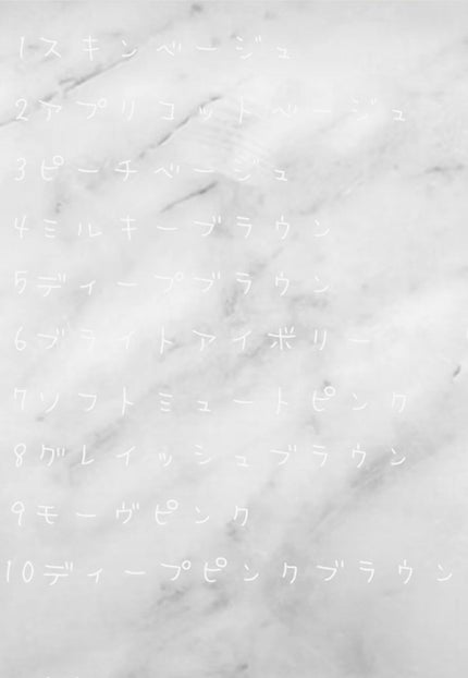 ベターザンパレット/rom&nd/アイシャドウパレットを使ったクチコミ(3枚目)