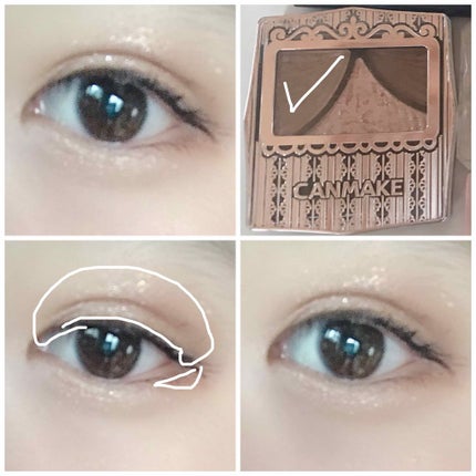 ジューシーピュアアイズ/キャンメイク/アイシャドウパレットを使ったクチコミ(2枚目)