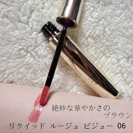 エレガンス リクイッド ルージュ ビジュー/Elégance/口紅を使ったクチコミ(2枚目)