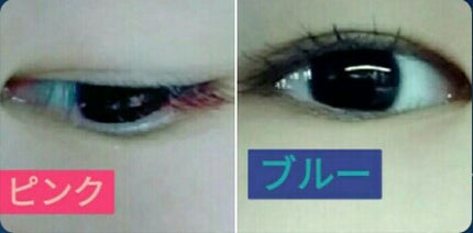 カラーマスカラD ブルー/DAISO/マスカラの画像