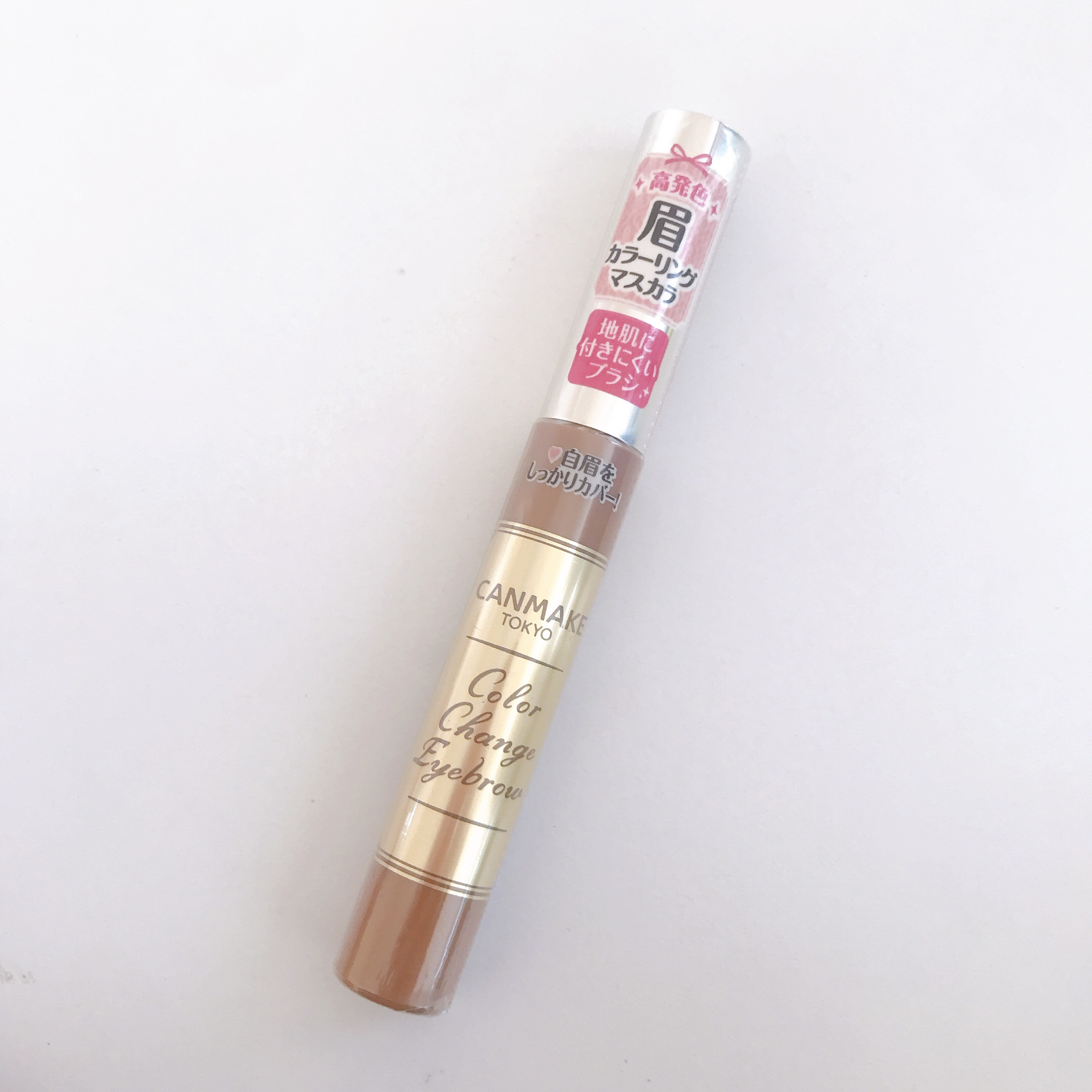 カラーチェンジアイブロウ 01 マロンブラウン/キャンメイク/眉マスカラを使ったクチコミ（1枚目）