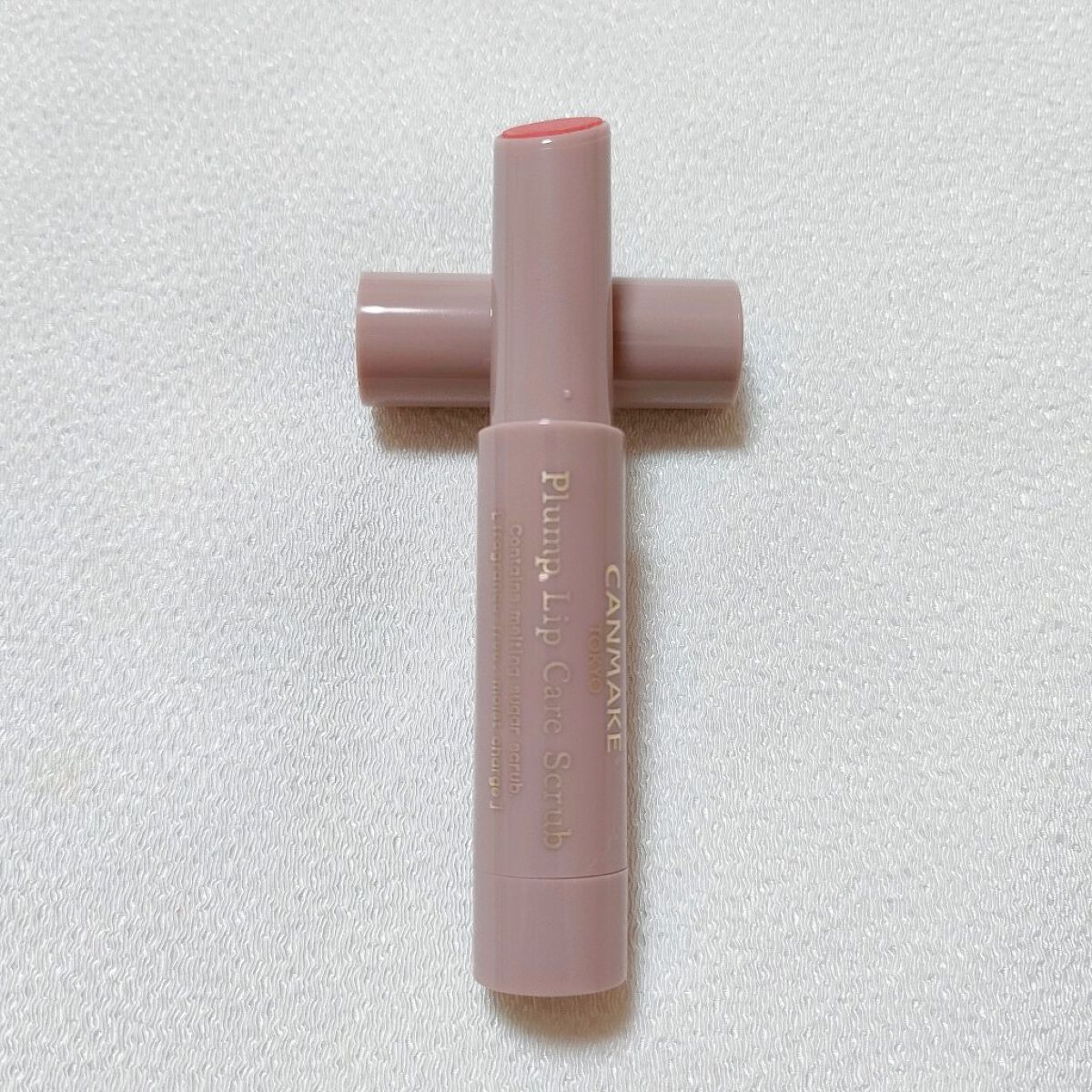 プランプリップケアスクラブ/キャンメイク/リップスクラブを使ったクチコミ（1枚目）
