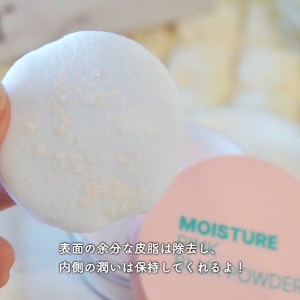 ノーセバムミントブラーパウダー /Vertty/ルースパウダーを使ったクチコミ(6枚目)