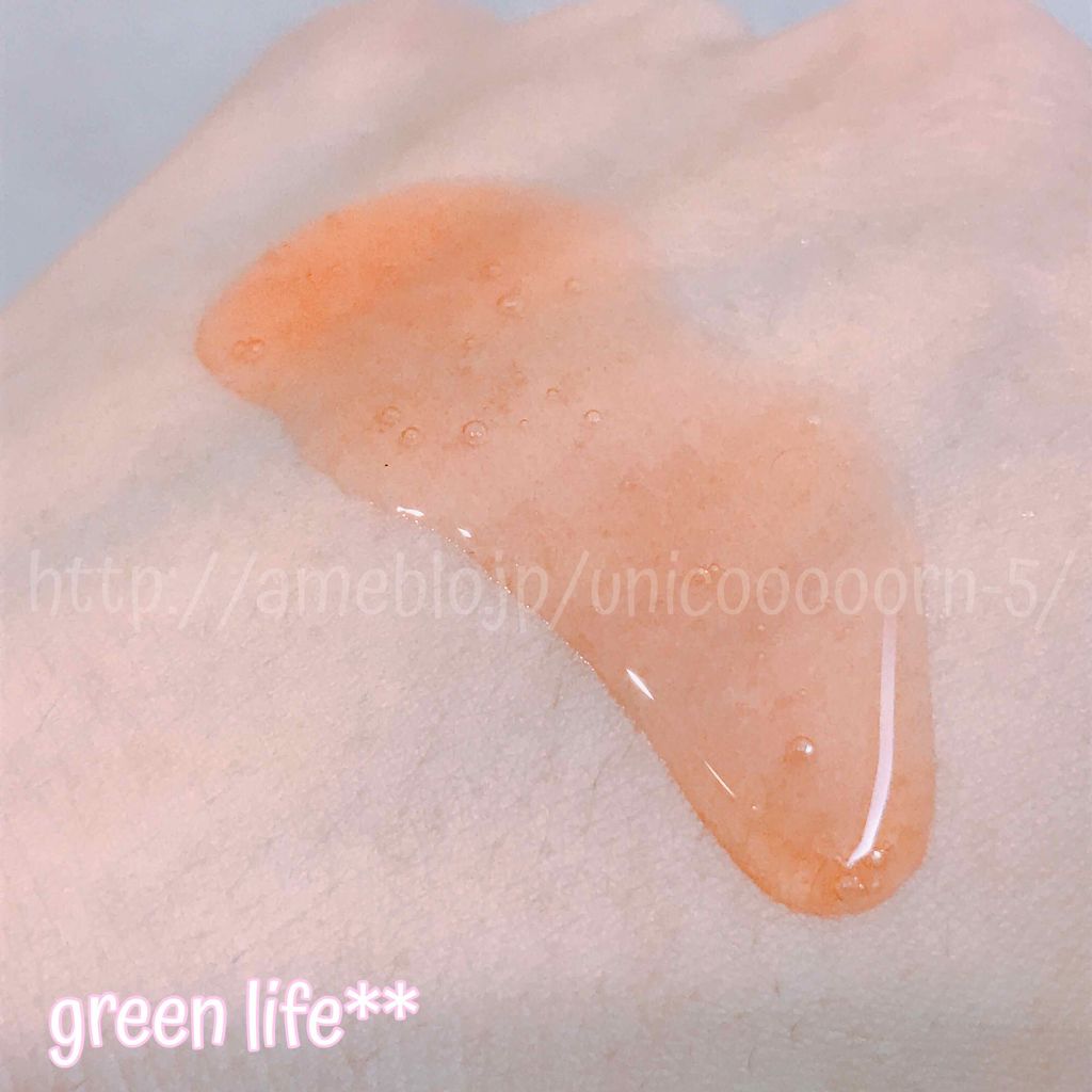 ヘアエッセンスオイル/VALANROSE/ヘアオイルを使ったクチコミ(3枚目)