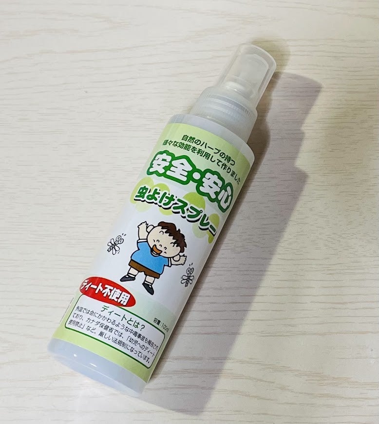虫よけスプレー/無添加工房 OKADA/その他を使ったクチコミ(2枚目)