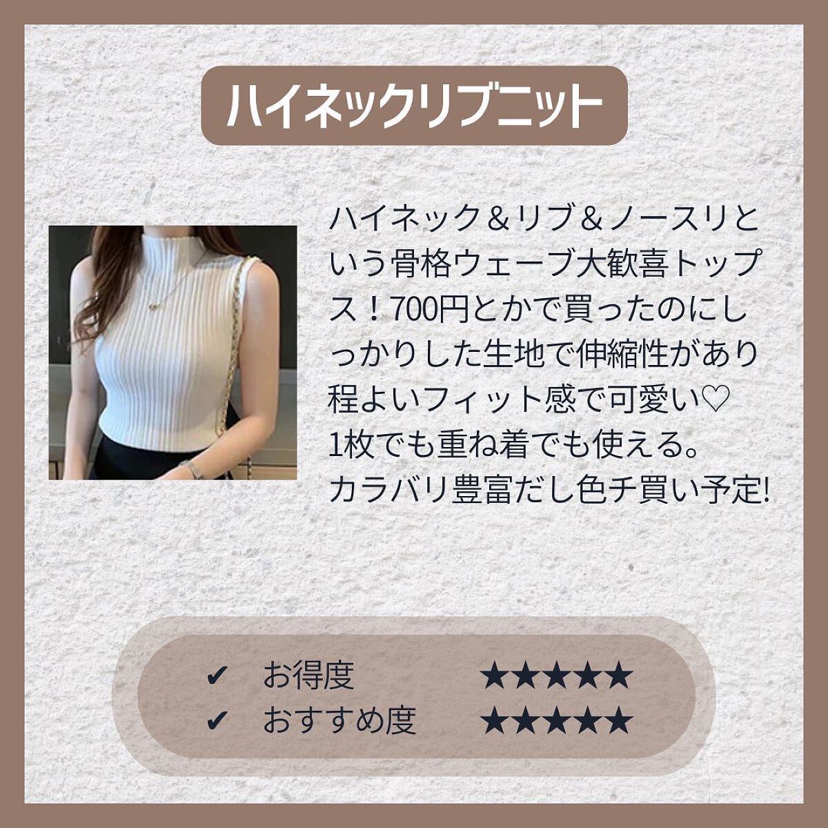 エンシェールズカラーバター/エンシェールズ/ヘアカラーを使ったクチコミ(6枚目)