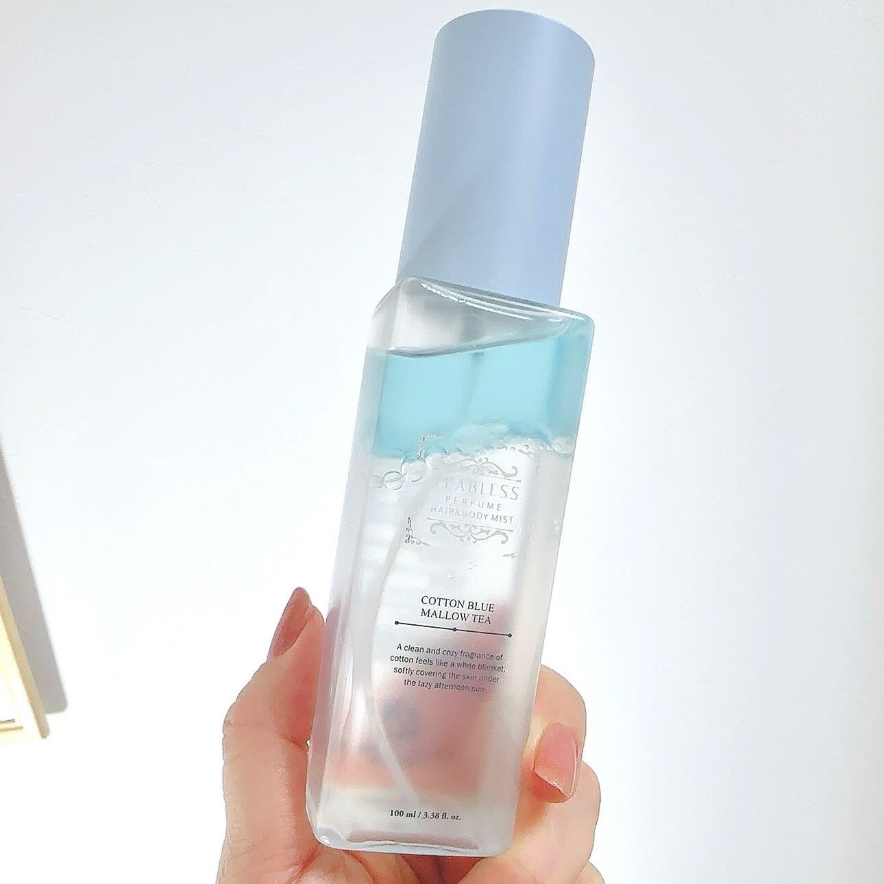 パフュームボディローション セイジアンバーパープルティー/TEABLESS/ボディローションを使ったクチコミ(5枚目)