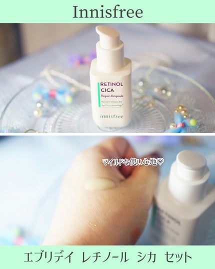 グリーンティーシード セラム N/innisfree/美容液を使ったクチコミ(3枚目)