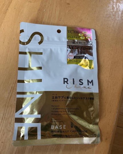リズム べース デイリーケアマスク(シャイン)/RISM/シートマスク・パックを使ったクチコミ(1枚目)
