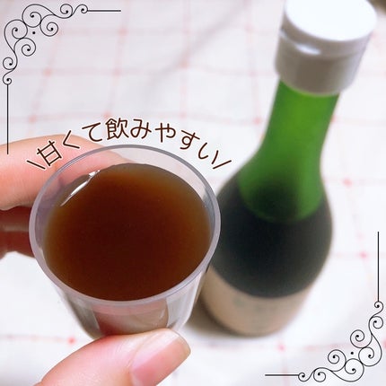 発芽の恵/萌芽/酵素ドリンクを使ったクチコミ(2枚目)
