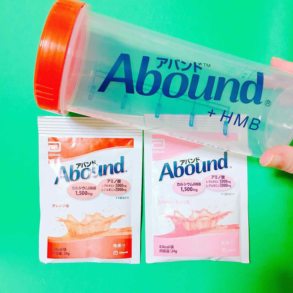 Abound（アバンド）/Abound/ボディサプリメントを使ったクチコミ（2枚目）