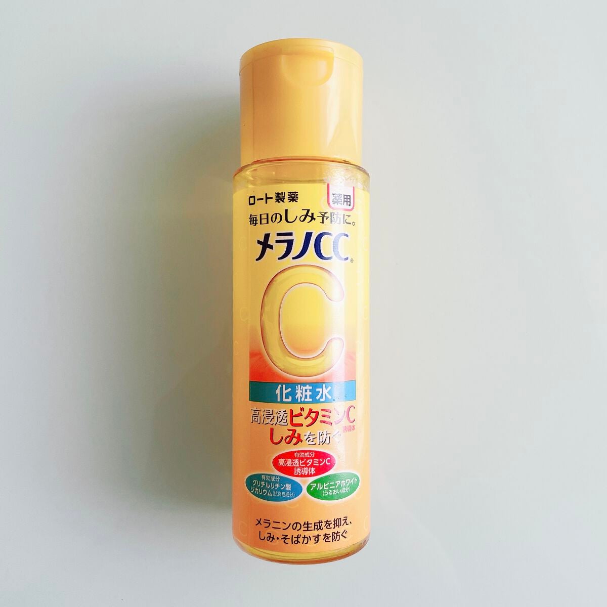 薬用しみ対策 美白化粧水/メラノCC/化粧水を使ったクチコミ(1枚目)