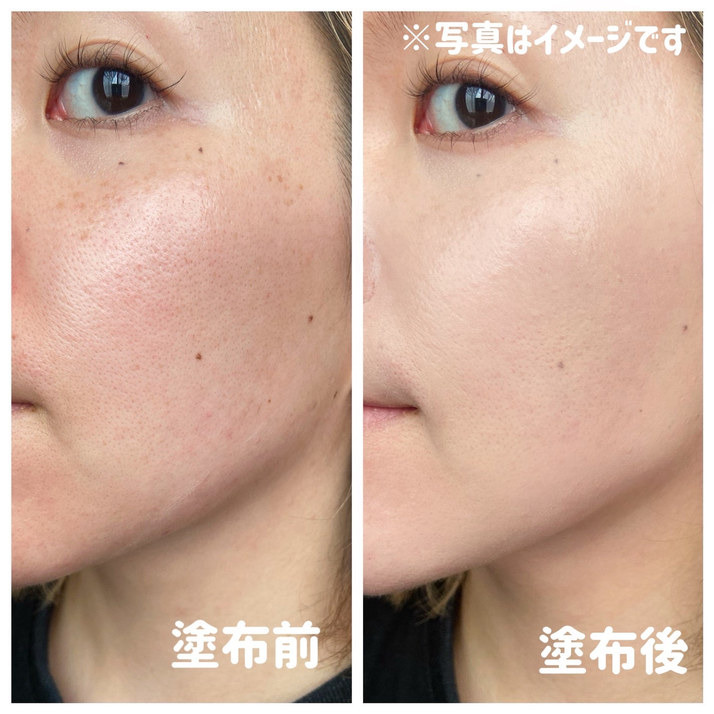 GLEAM COVERAGE CUSHION/BLANC DIVA/クッションファンデーションを使ったクチコミ(5枚目)