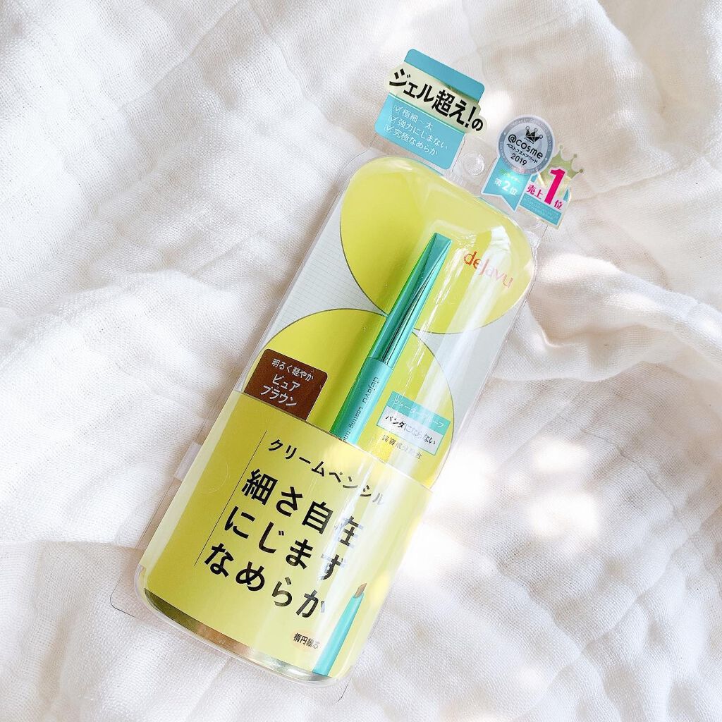 「密着アイライナー」クリームペンシル/デジャヴュ/ペンシルアイライナーを使ったクチコミ（2枚目）