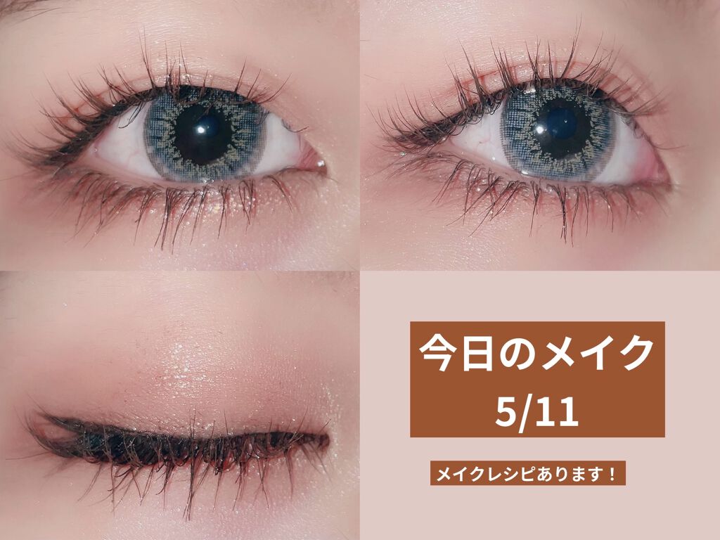 シャドウパレット/dasique/アイシャドウパレットを使ったクチコミ（1枚目）