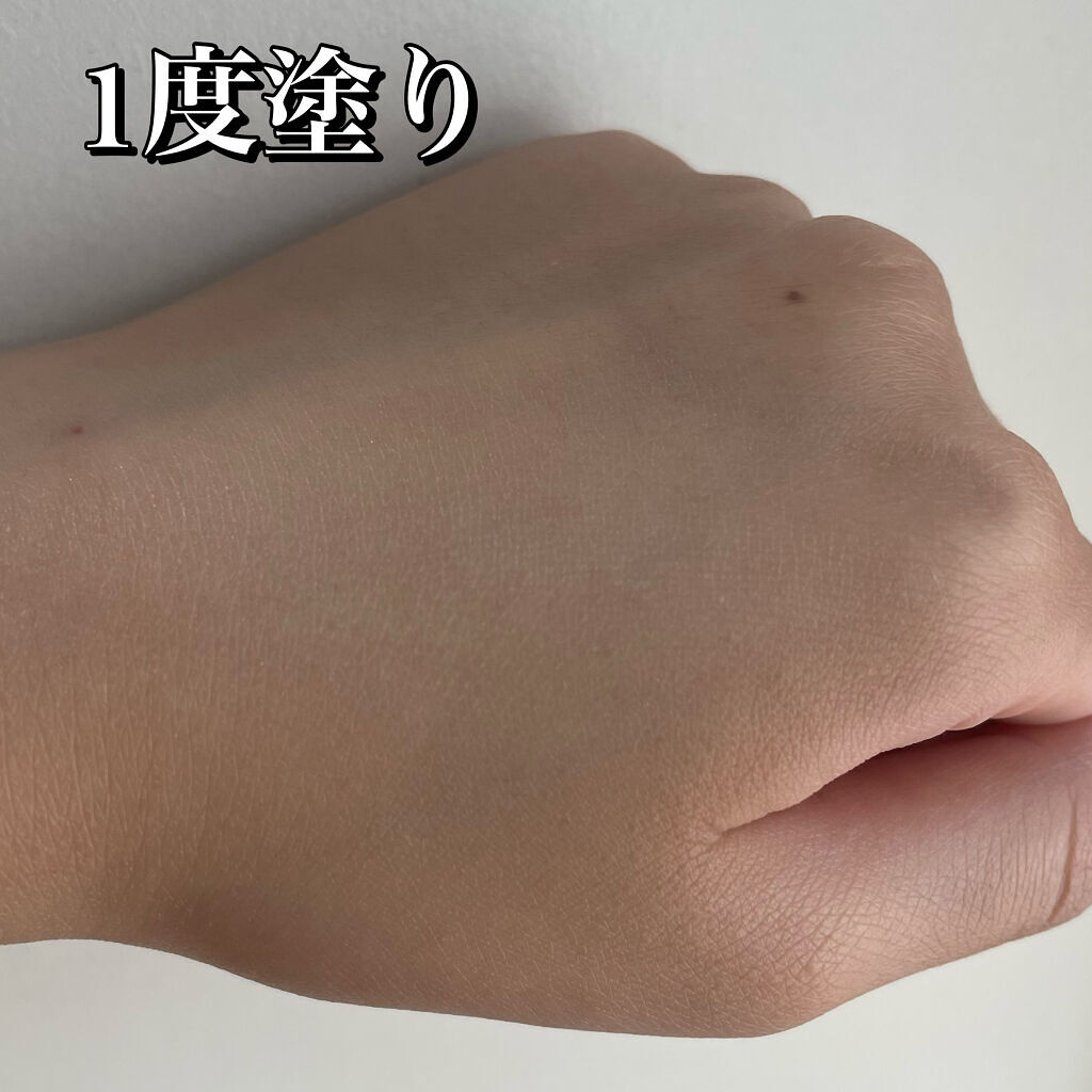 ビオレUV アクアリッチ ライトアップエッセンス/ビオレ/日焼け止めクリームを使ったクチコミ（3枚目）