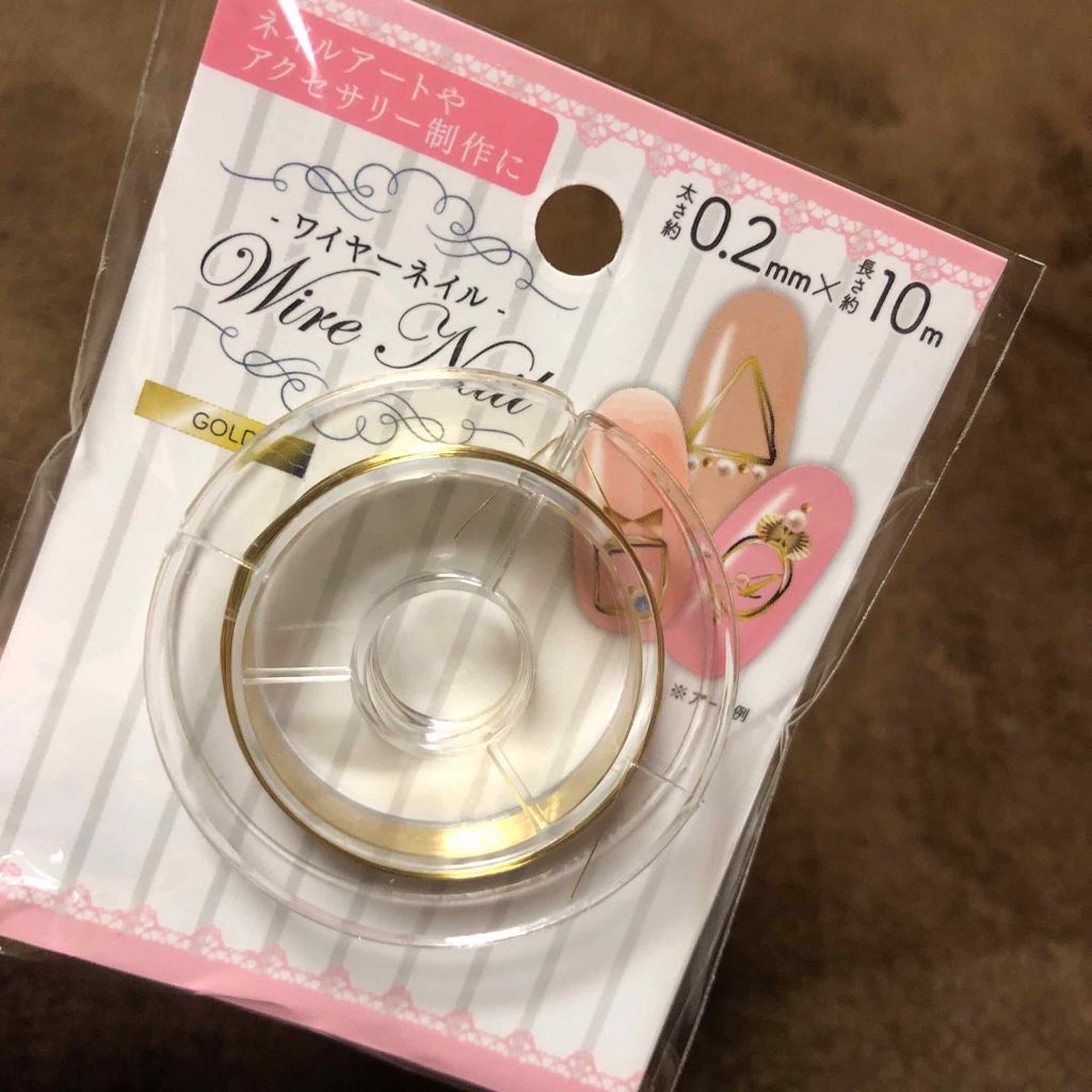 ナチュラルネイルカラーN/デュカート/マニキュアを使ったクチコミ（3枚目）