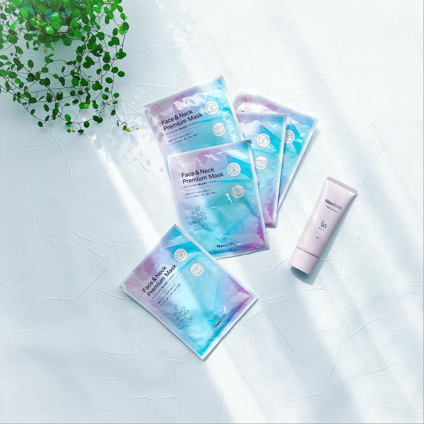 ネオバース プロテクト UV トーンアップ SPF50+PA++++ (医薬部外品)/NeoBirth./日焼け止めクリームを使ったクチコミ（1枚目）