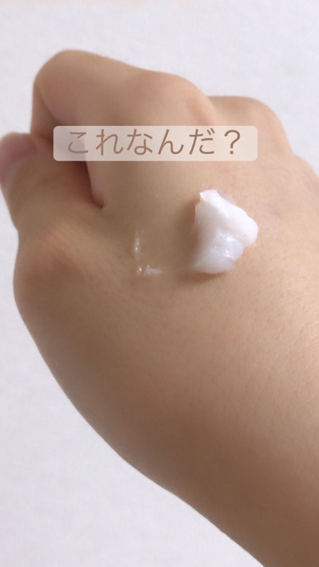 国産馬油100/ユウキ製薬/ボディオイルを使ったクチコミ(1枚目)