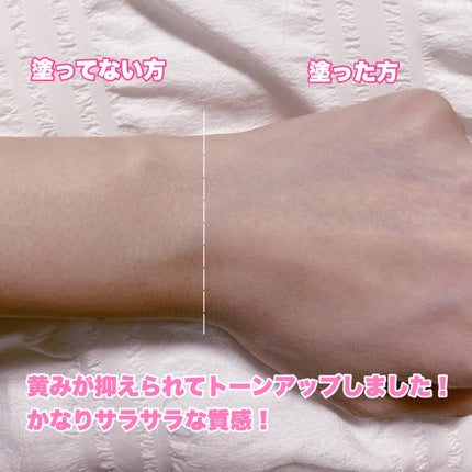 たんぽぽ*夏春ニュートラル on LIPS 「崩れにくさとテカリにくさで大人気のKOSEメイクキープパウダー..」(4枚目)