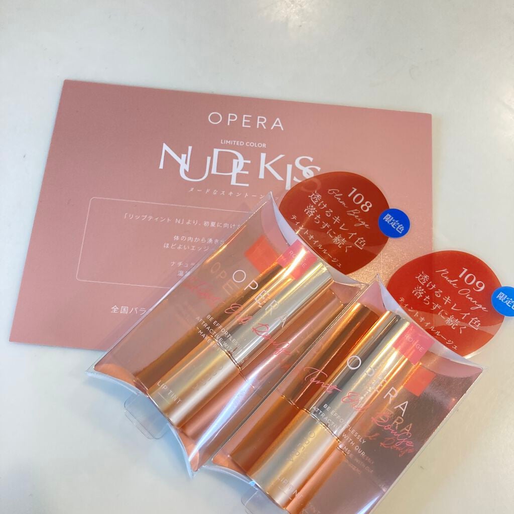 オペラ リップティント N/OPERA/リップティントを使ったクチコミ(2枚目)