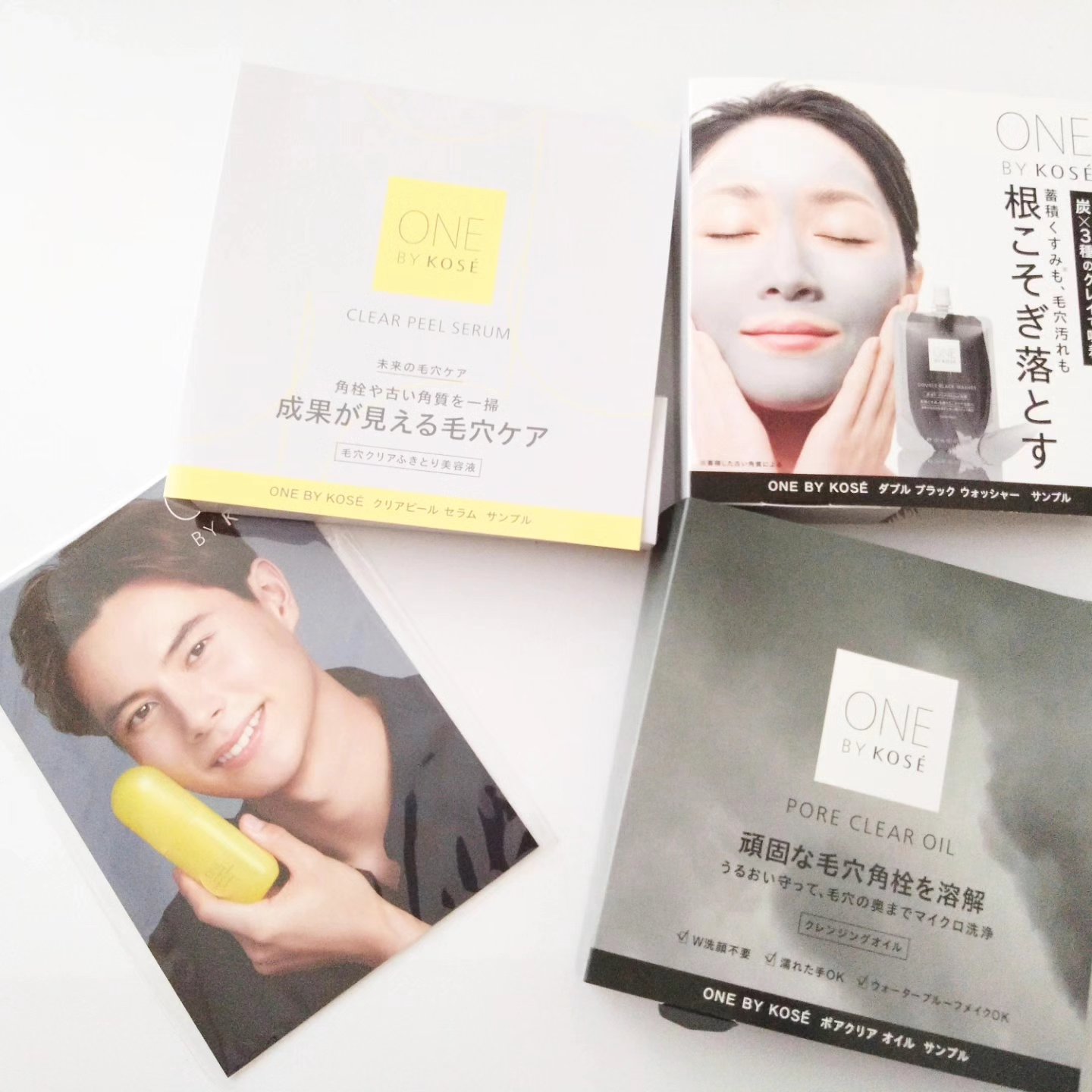 ダブル ブラック ウォッシャー/ONE BY KOSE/その他洗顔料を使ったクチコミ（2枚目）