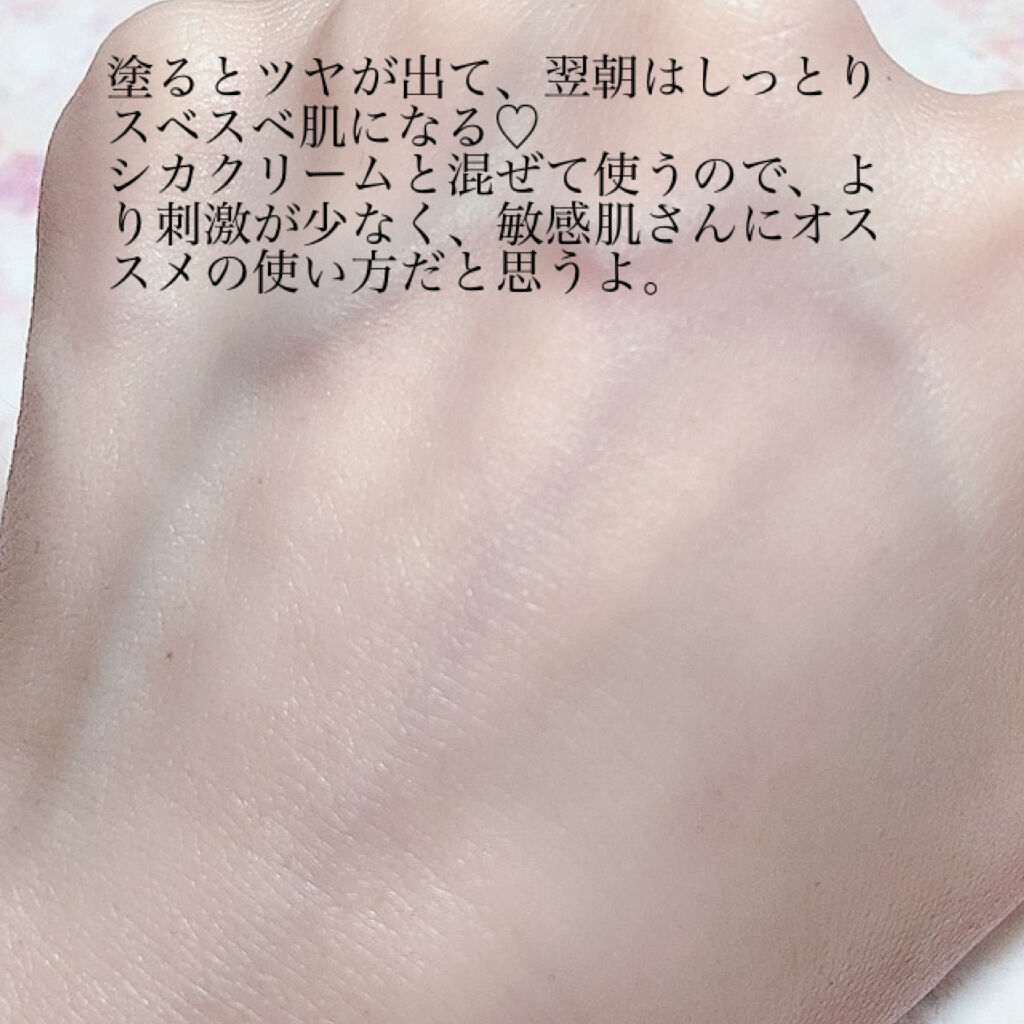 ビタペアC 集中美容液スペシャルセット/ネイチャーリパブリック/美容液を使ったクチコミ（3枚目）